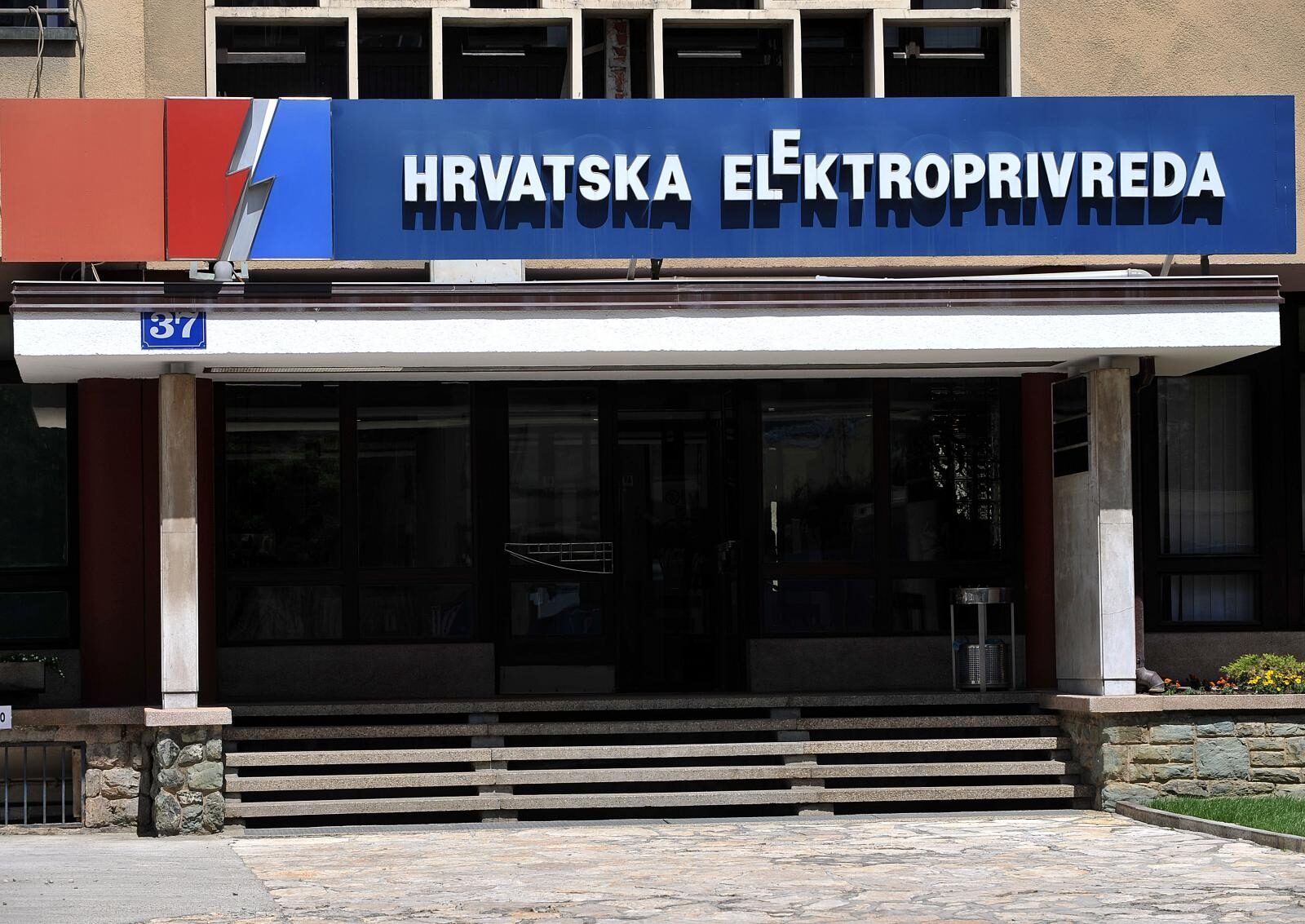 Foto: Goran Stanzl/PIXSELL