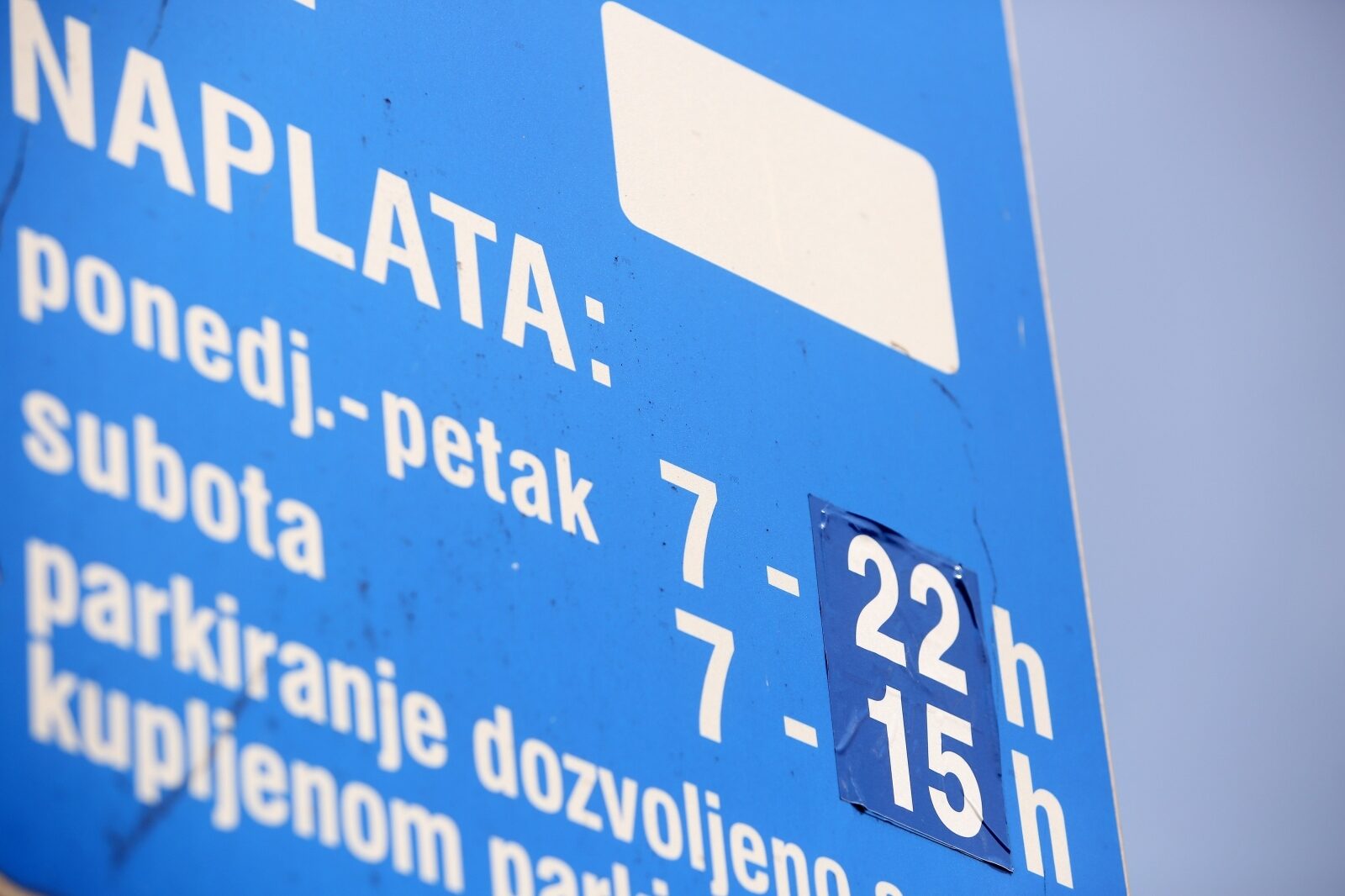 Foto: Goran Stanzl / Pixsell