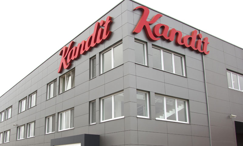 Nova tvornica izgrađena je 2014. i ima najmoderniju proizvodnu tehnologiju