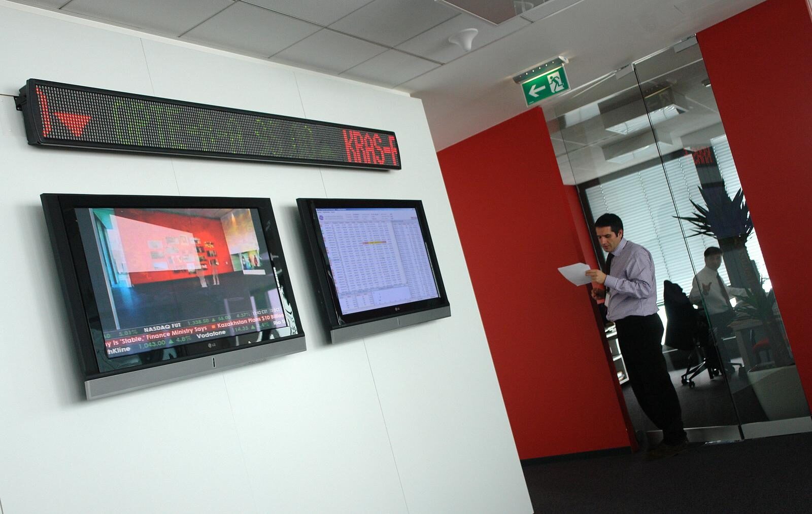 Foto: Patrik Macek / Pixsell