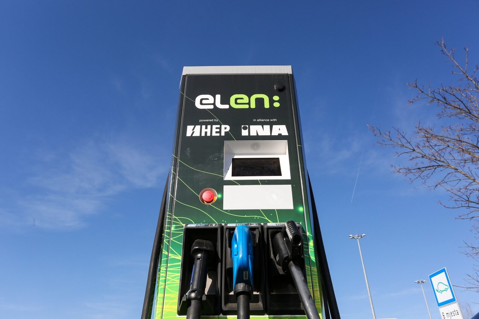 Otvorene nove HEP-ove punionice na odmaralištu Vukova Gorica