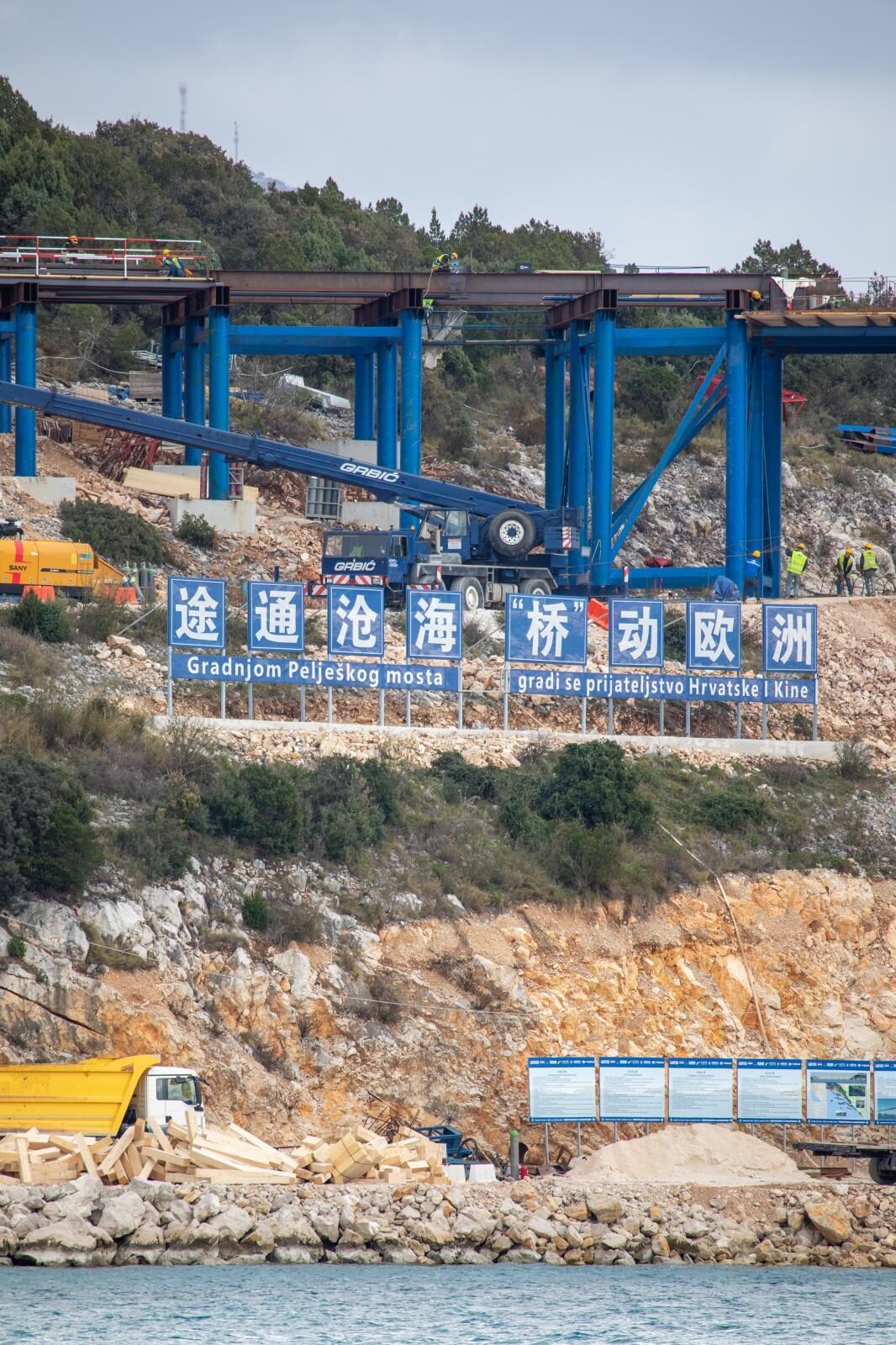 Radovi na Pelješkom mostu