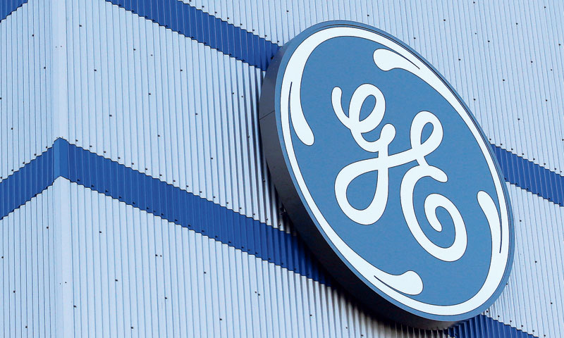 7 posto skočila je cijena dionica po objavi smjene na vrhu/Reuters