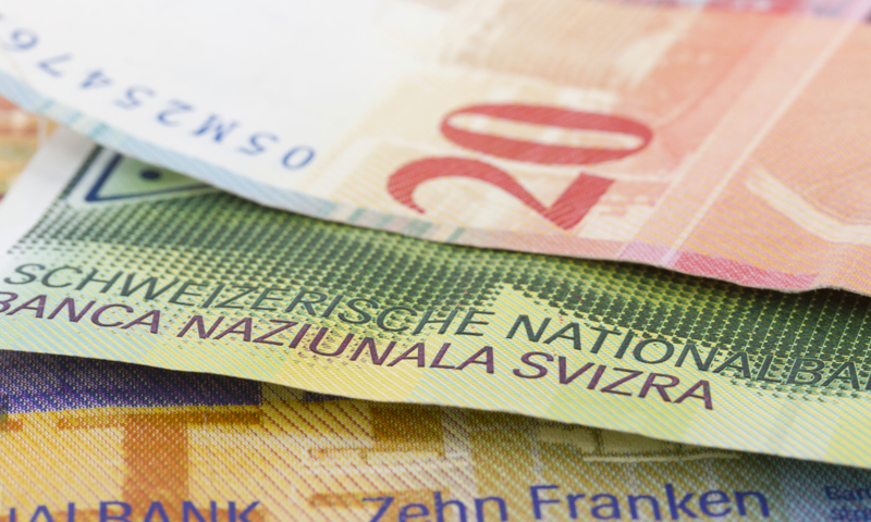 Sljedeću ekipu u Banskim dvorima dočekat će problem CHF/Thinkstcok