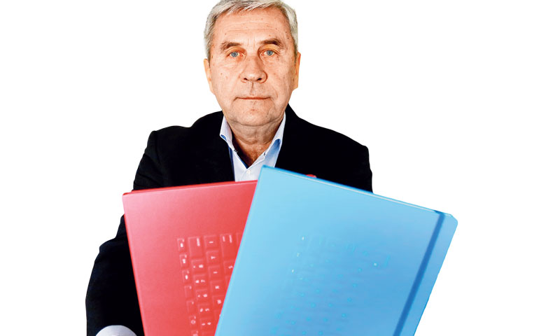 Foto: Borna Filić/PIXSELL