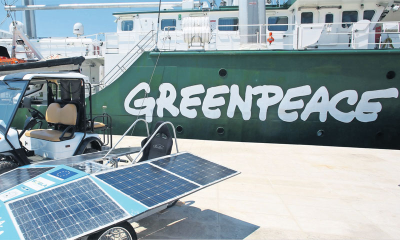 Foto: Filip Brala/PIXSELL