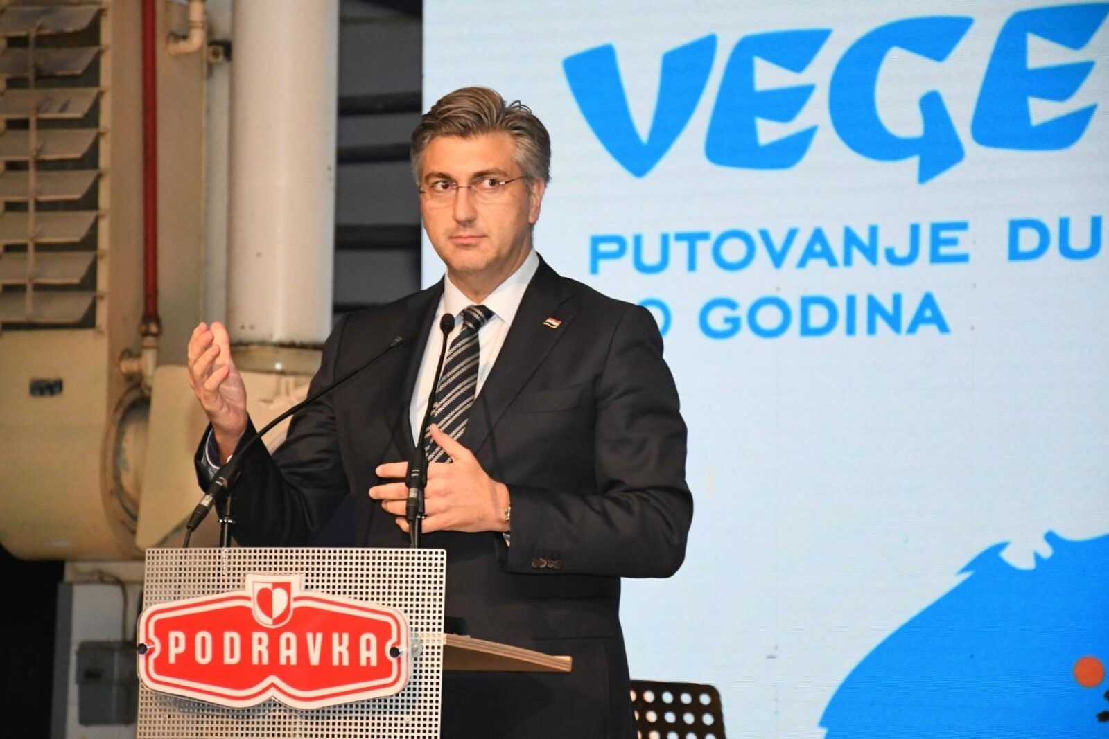 FOTO: Damir Špehar/Pixsell