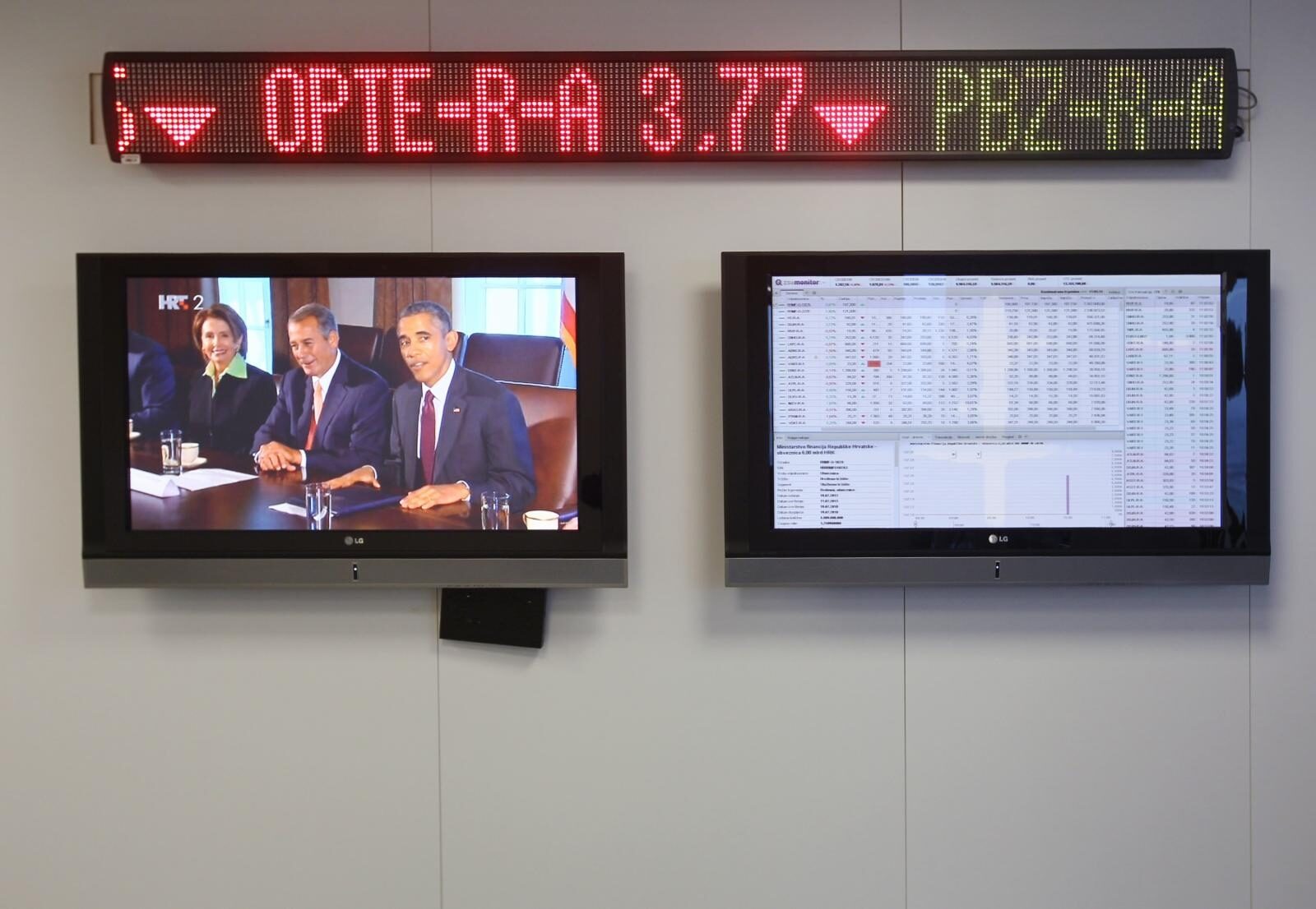 Foto: Željko Lukunić / Pixsell