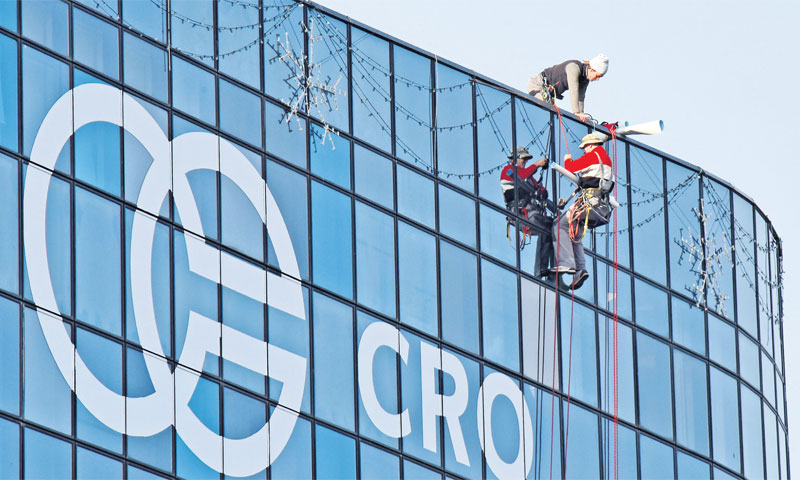 Lider je i dalje Adrisovo Croatia osiguranje s 27,6 posto tržišnog ‘kolača’/Duško Marušić/PIXSELL