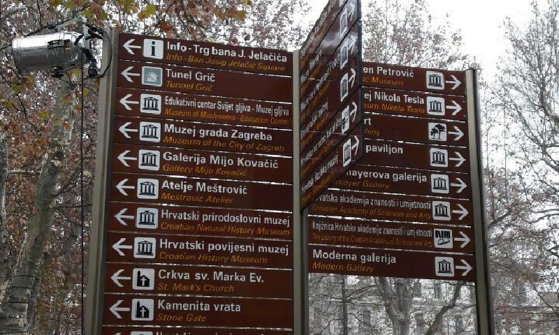 Praška - Trg N.Š.Zrinskog