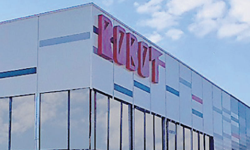 Robot ima više od 20 trgovačkih centara u BiH