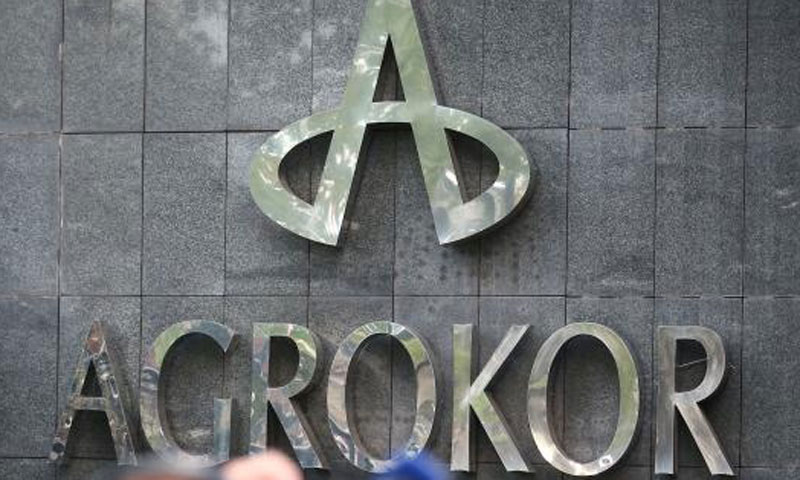 Upravna zgrada Agrokora/Slavko Midžor/PIXSELL