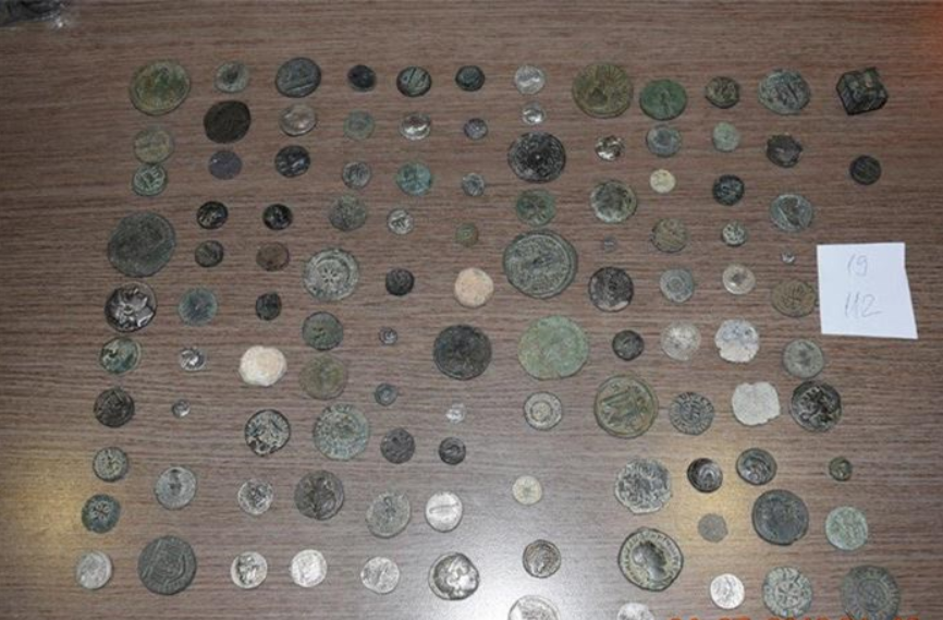 Foto: Carinska uprava screenshot