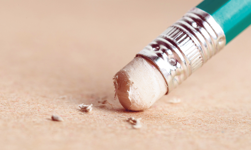 DAB, CERP ili ARR ne smiju pod ministarstva/Fotolia