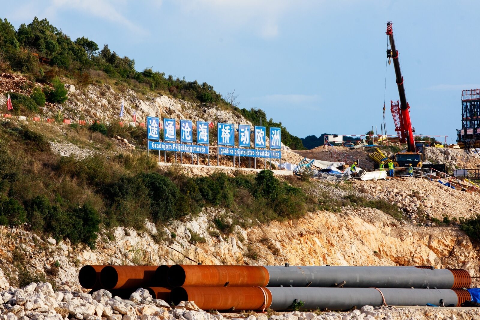 Foto: Milan Sabic/PIXSELL