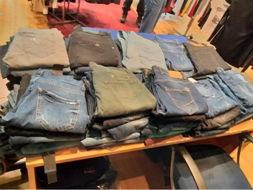 Foto: Carinska uprava screenshot