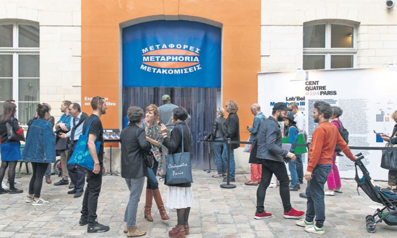 Izložbu umjetničkog laboratorija Lab’Bel u Parizu vidjele tisuće posjetitelja