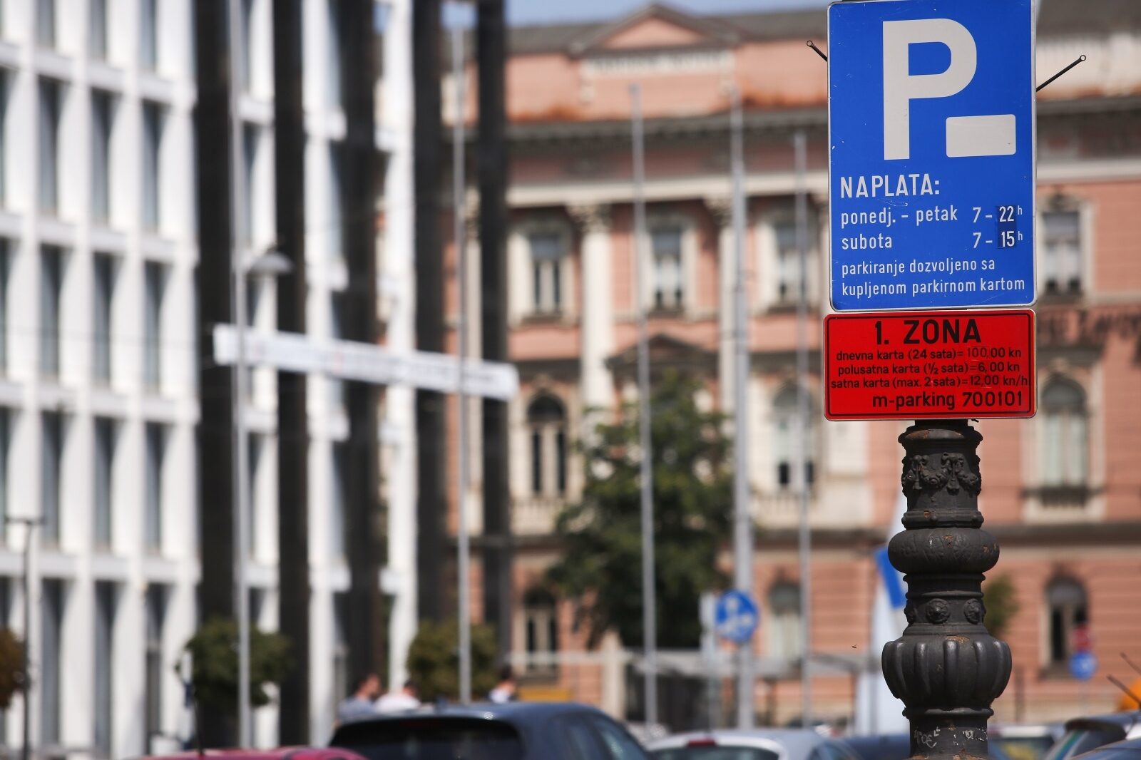 Foto: Goran Stanzl / Pixsell