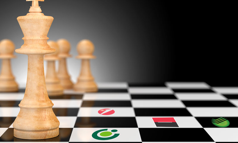 U slučaju spajanja Unicredita i SG-a, Francuzi bi Splitsku banku prepustili OTP-u/Fotomontaža: Poslo