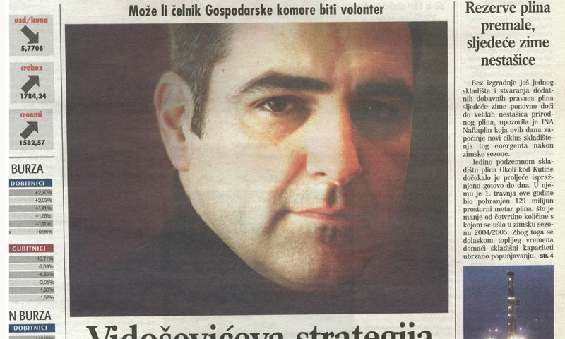 Arhiva Poslovnog dnevnika