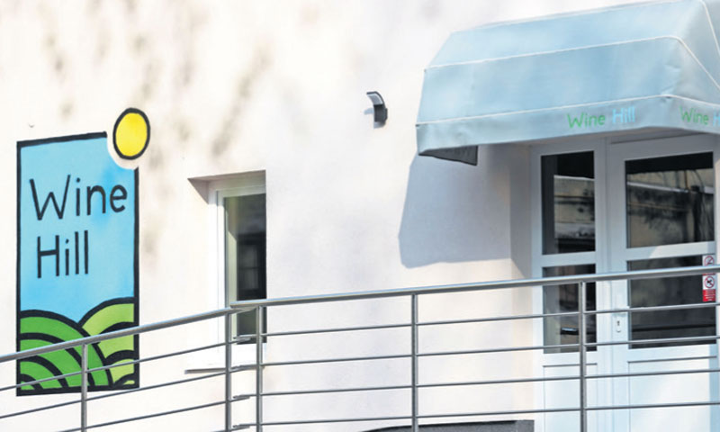 Foto: Davor Puklavec/PIXSELL