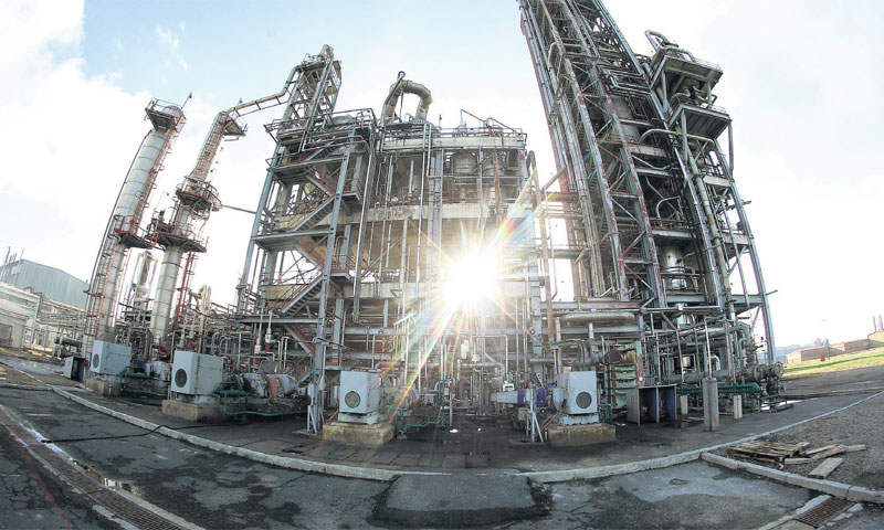 Ministrica Dalić odgovornost za kutinsku tvrtku prebacila na Gorana Marića/Boris Ščitar/VL/PIXSELL