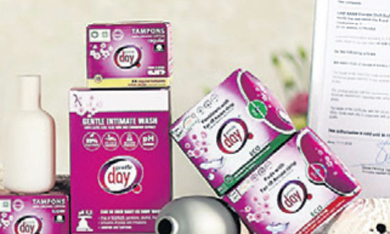 Ulošci Gentle Day već su dostupni na webshopu