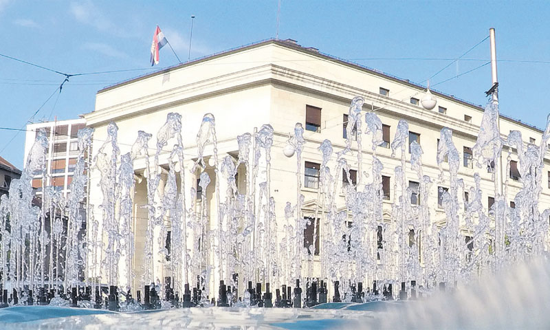 Foto: Davor Puklavec/PIXSELL