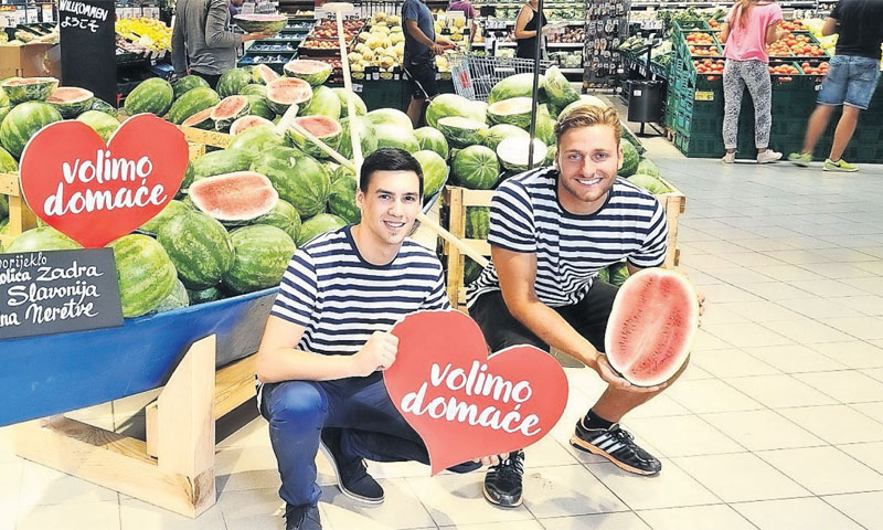 Lani je Konzum zaustavio pad tržišnog udjela/Agrokor.HR