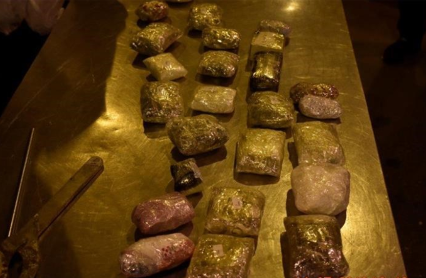 Foto: Carinska uprava screenshot