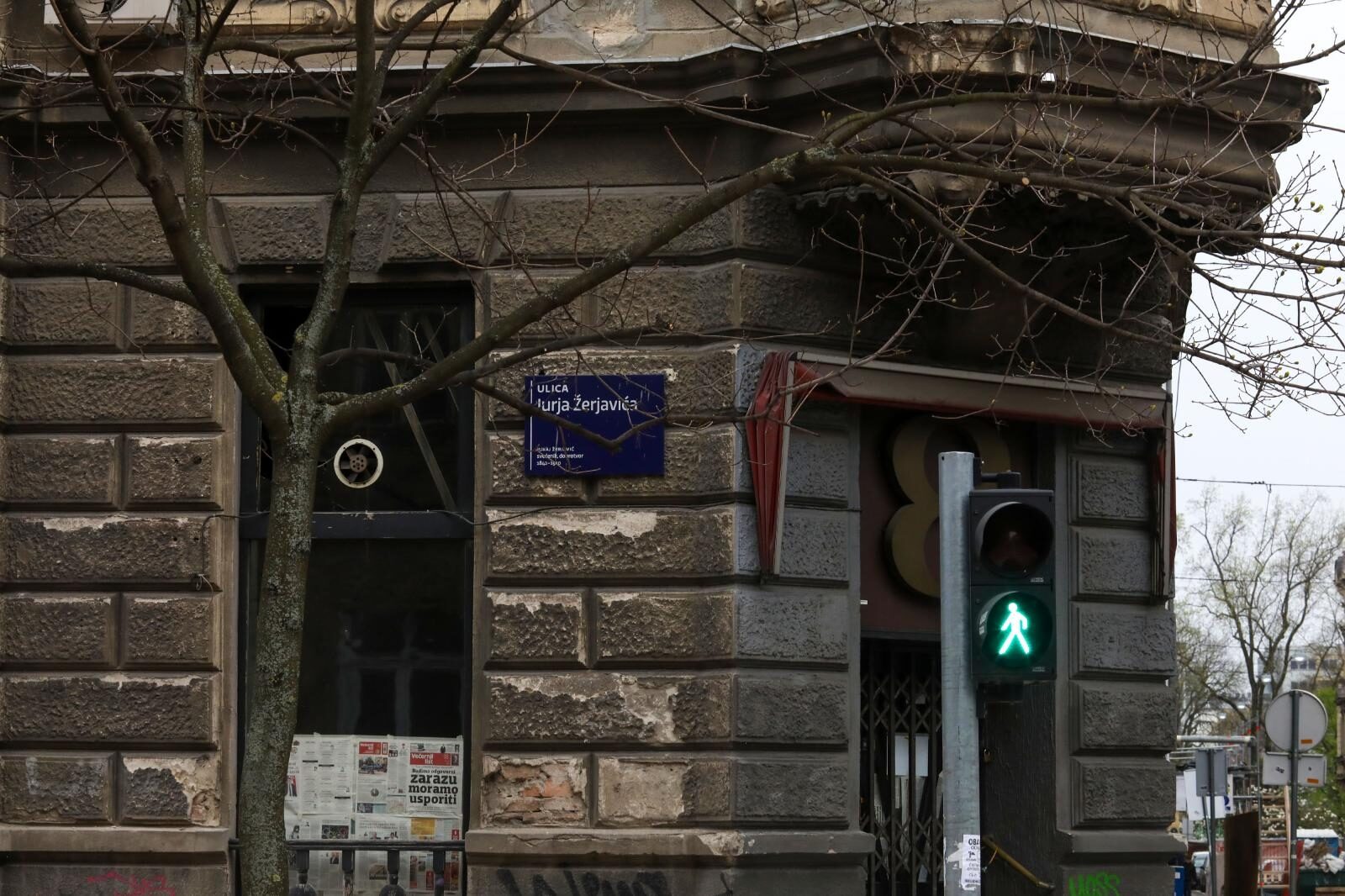 Oštećenja u centru Zagreba nakon potresa