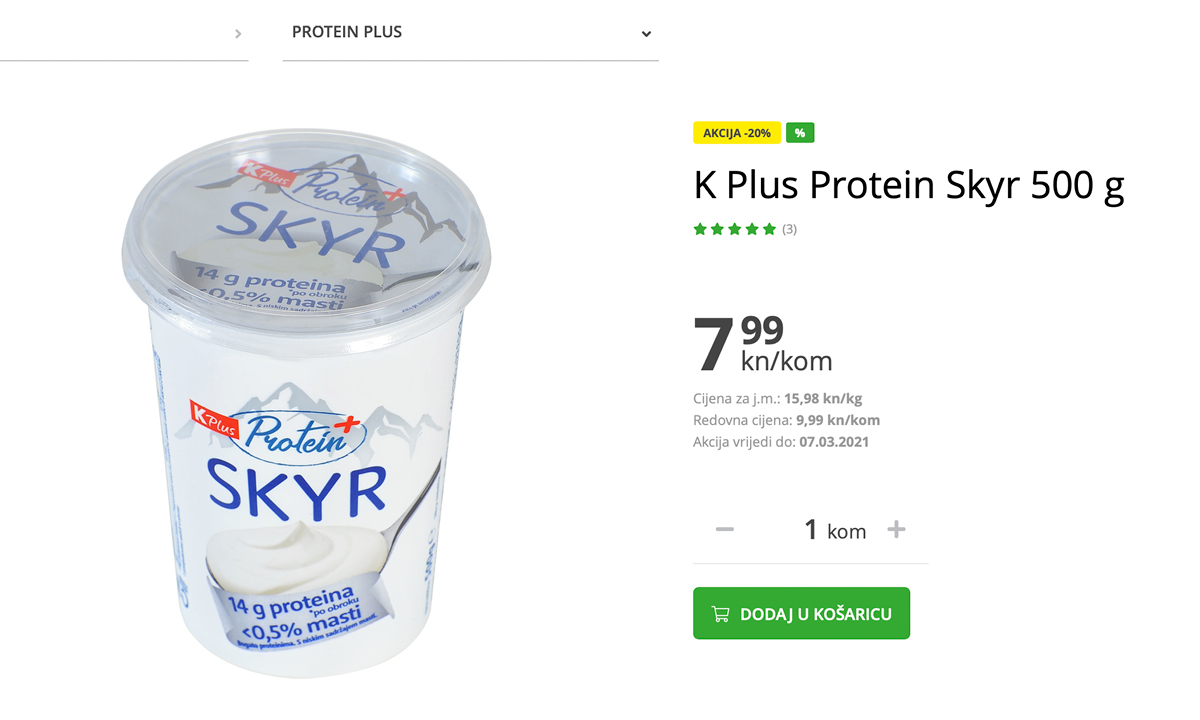 konzum_shoppable_video4