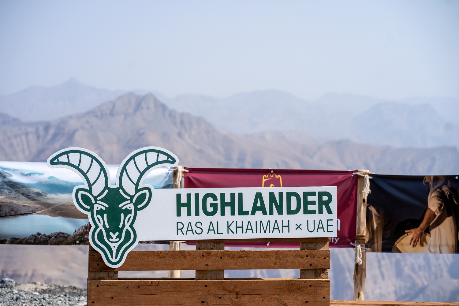 Highlander UAE