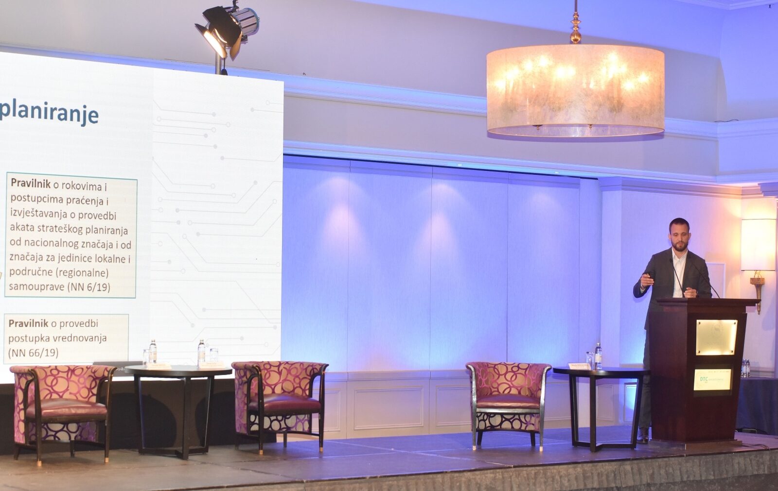 Zagreb: Brainstorm konferencija DTC 2021.