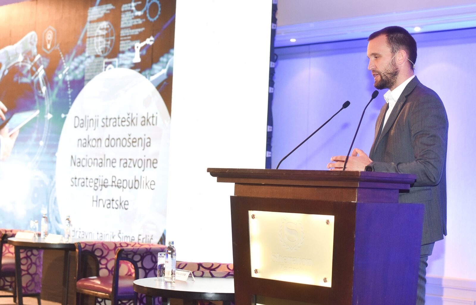 Zagreb: Brainstorm konferencija DTC 2021.