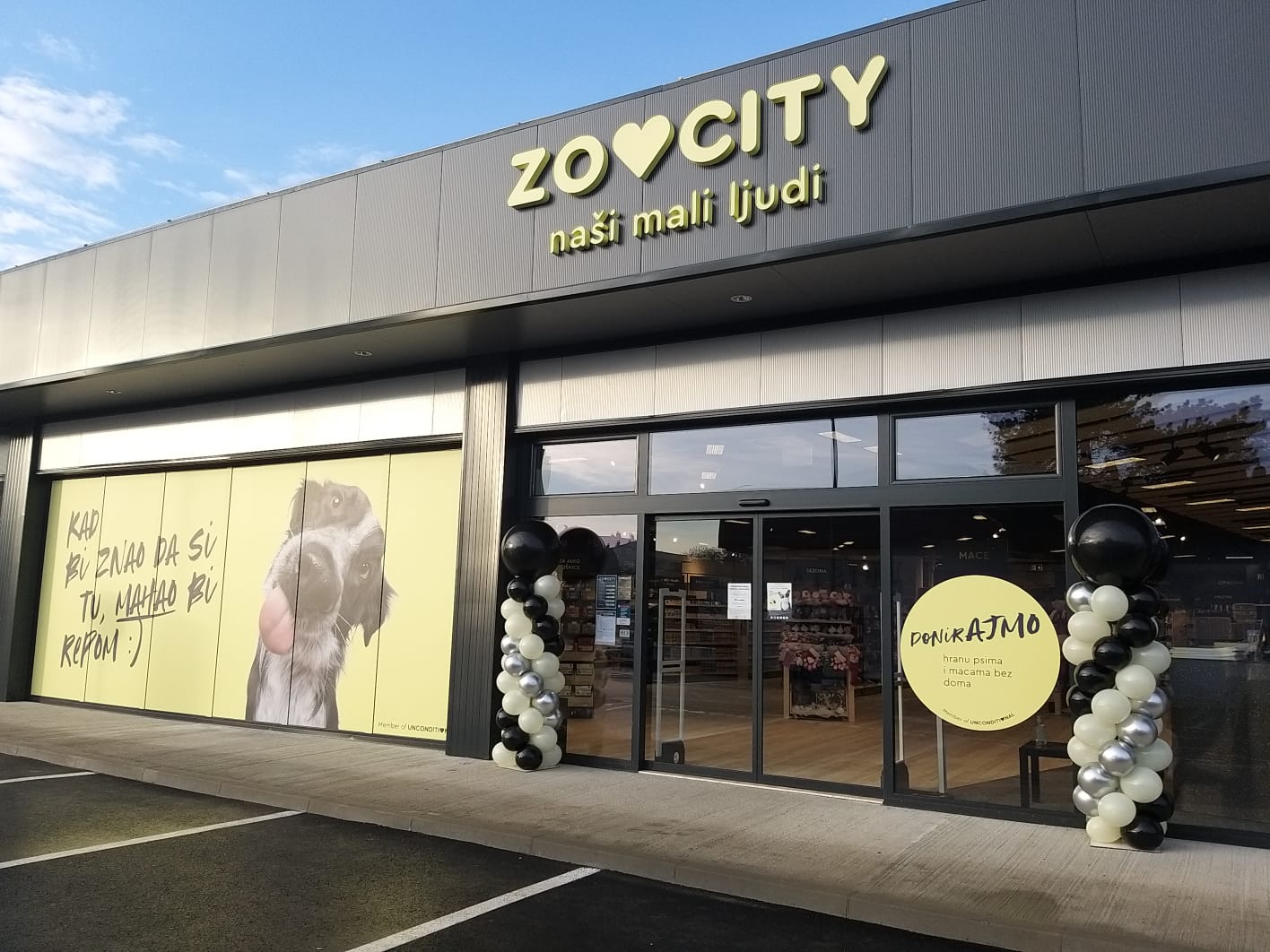 ZOOCITY Osijek-ulaz