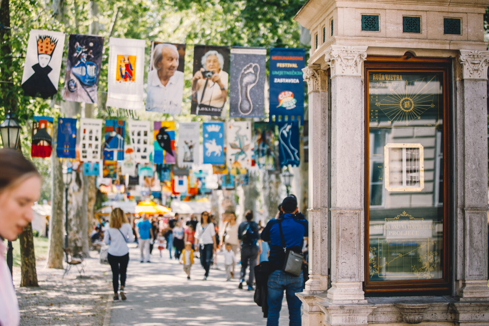 Cest is d best - S. Cerić Kovačević