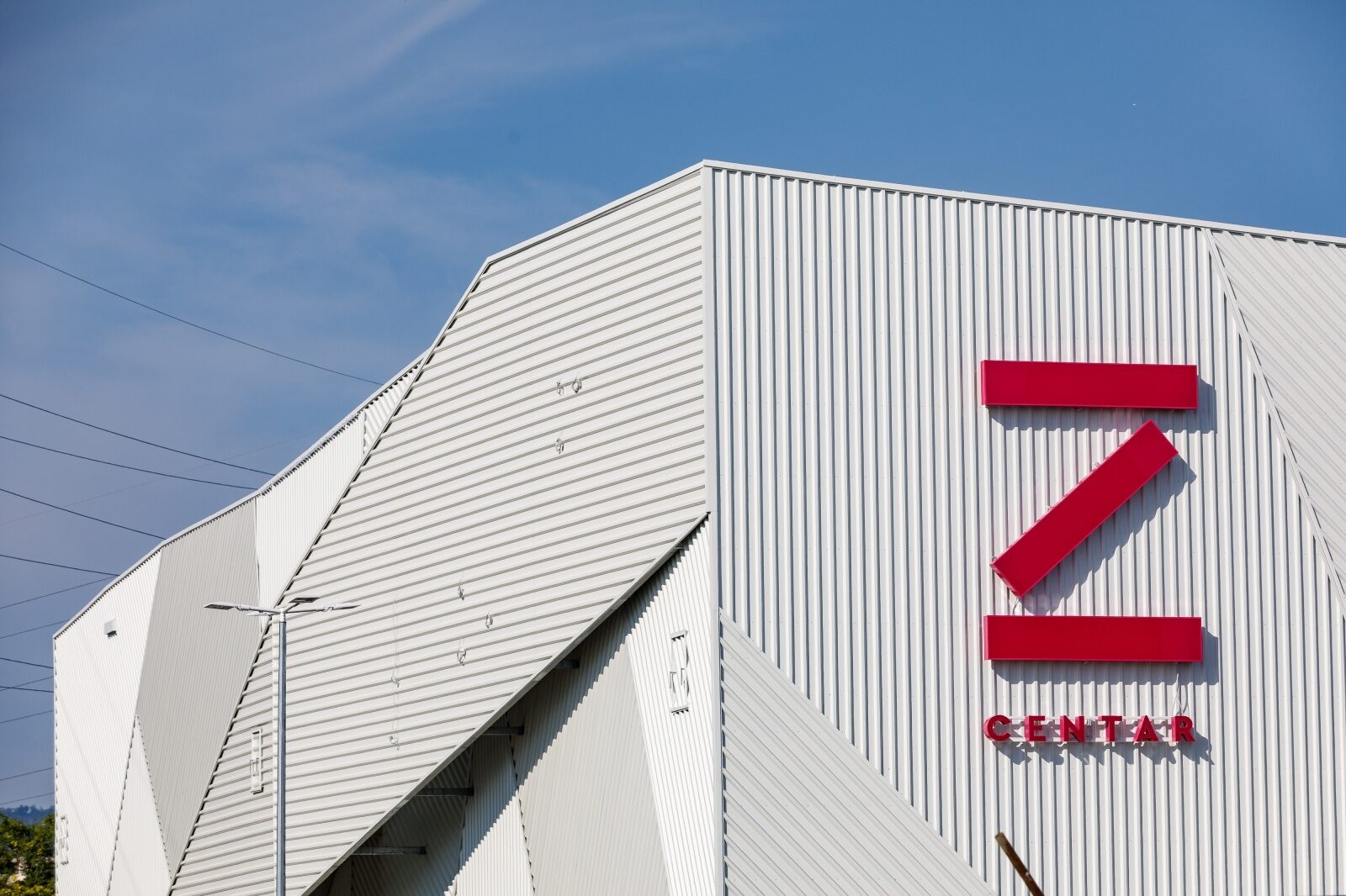 Radovi na novom trgovačkom centru - Z CENTAR  u zagrebačkom naselju Špansko