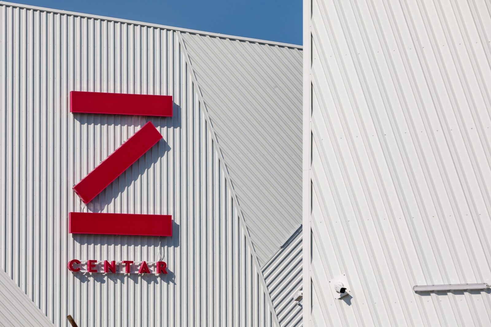 Radovi na novom trgovačkom centru - Z CENTAR  u zagrebačkom naselju Špansko