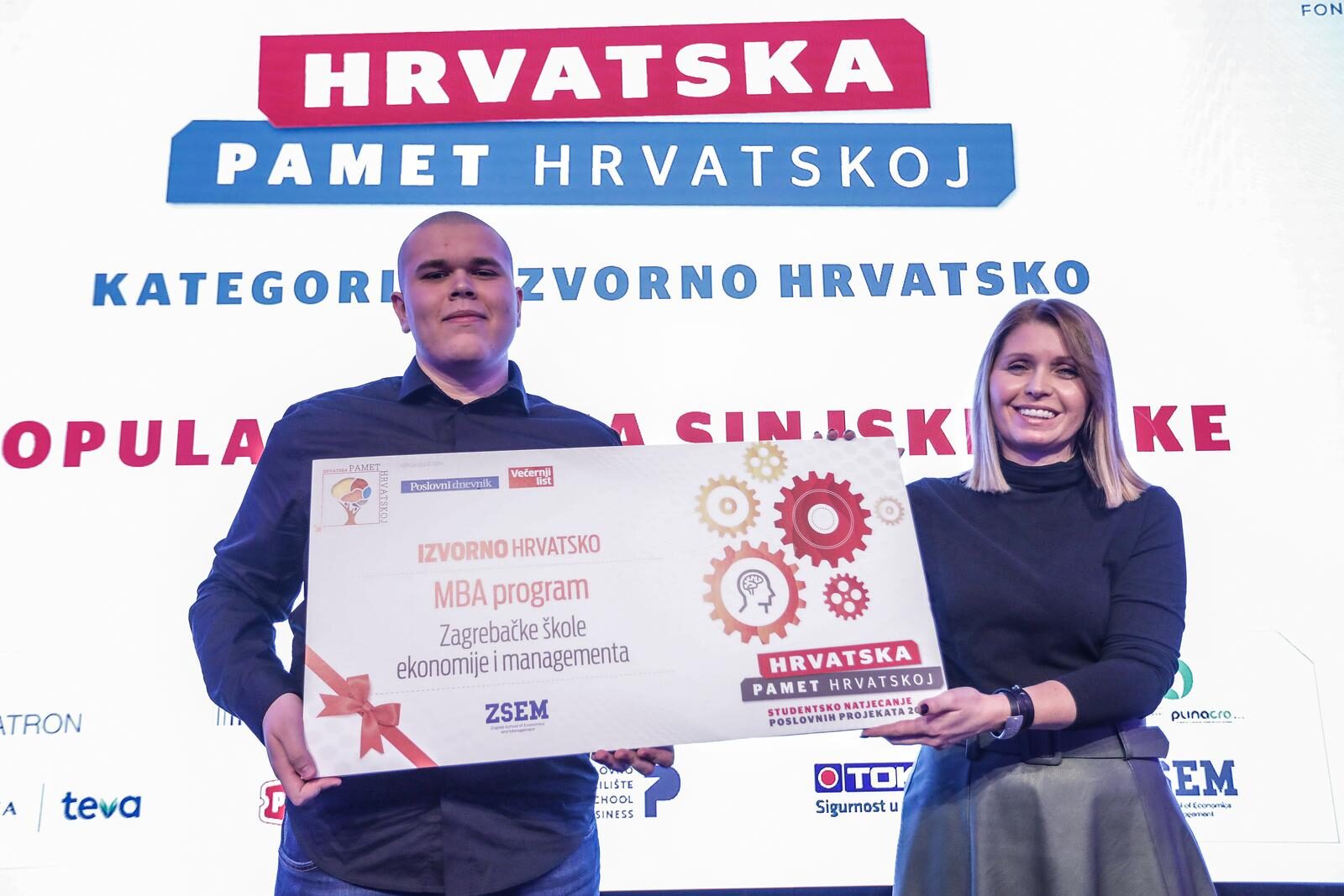 Zagreb: Žiriranje i dodjela nagrada za projekt Poslovnog dnevnika 