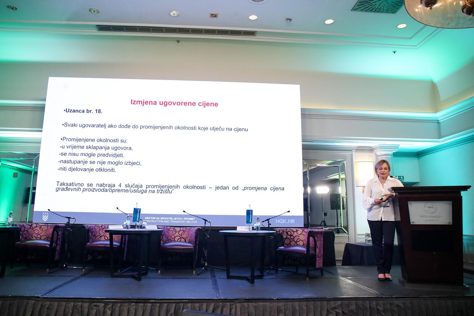 Zagreb: Konferencija Poslovnog dnevnika 