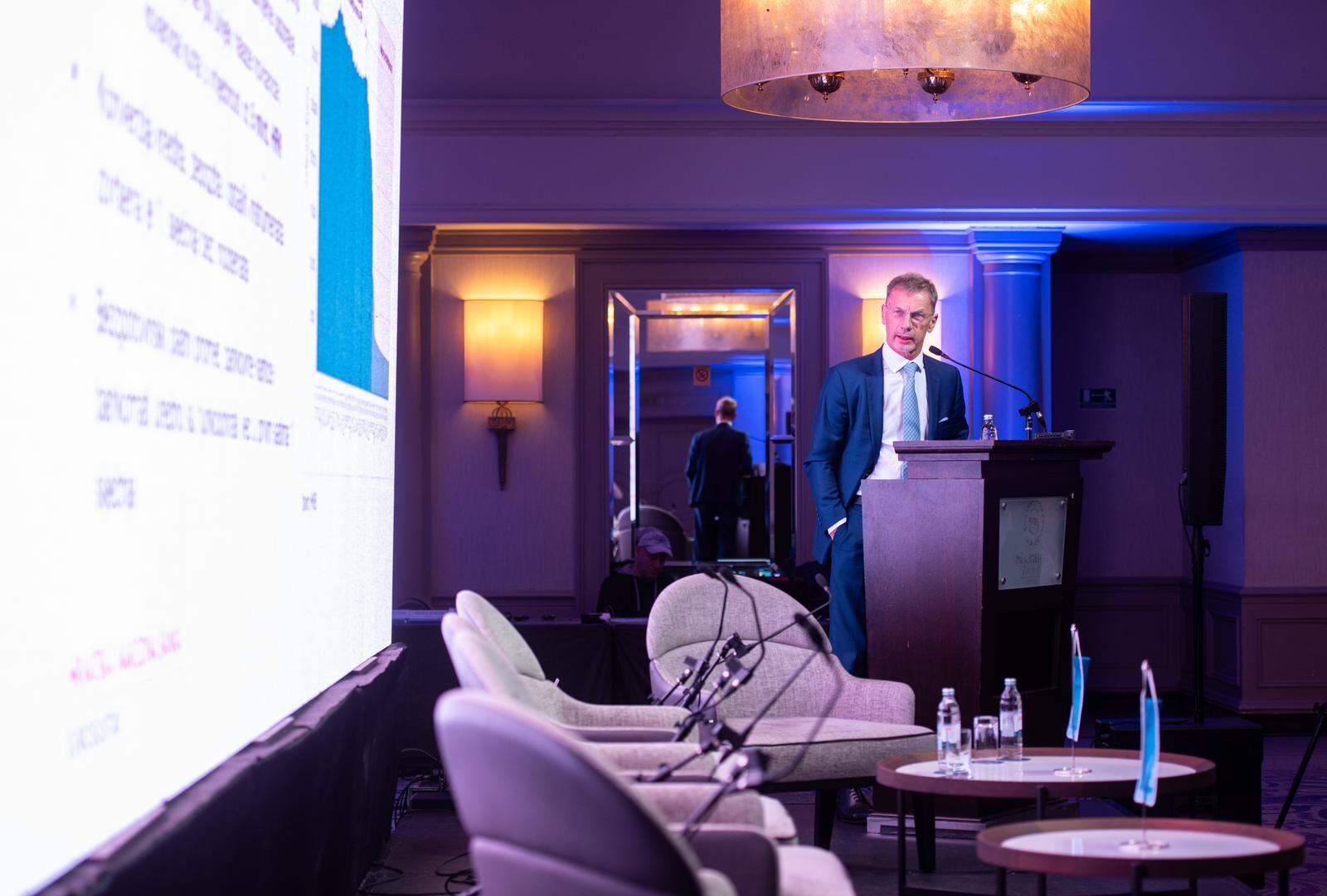 Zagreb: Konferencija Poslovnog dnevnika 