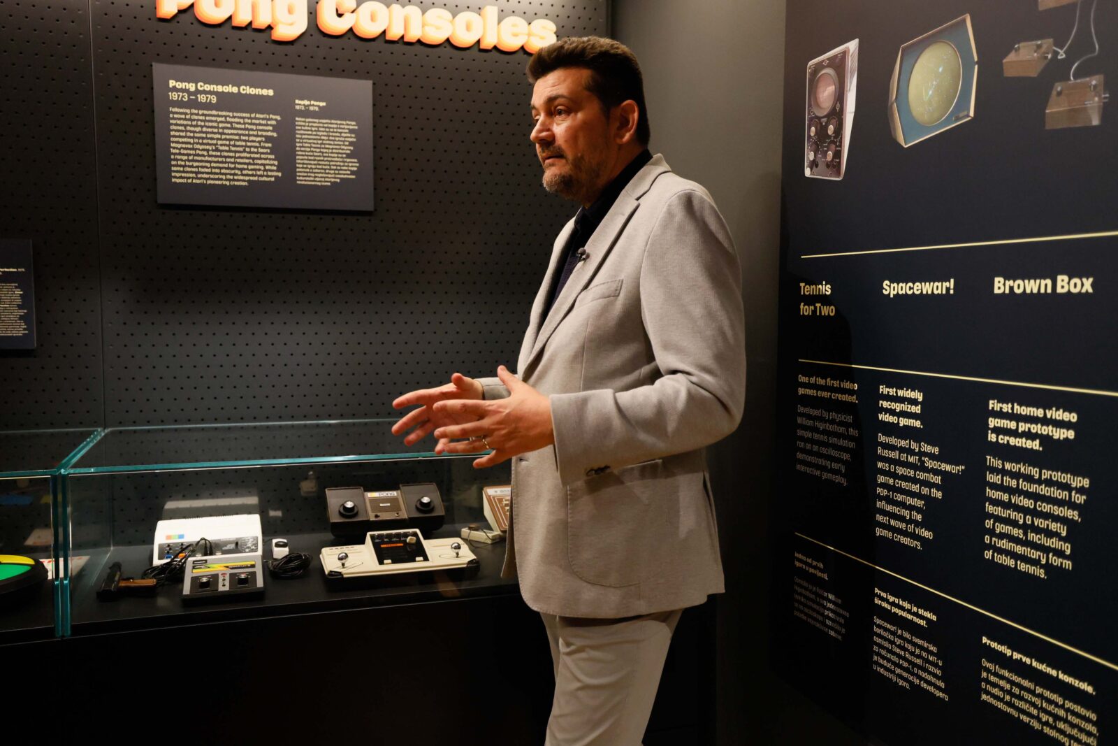 Damir Šlogar, osnivač Muzeja povijesti videoigara - 1