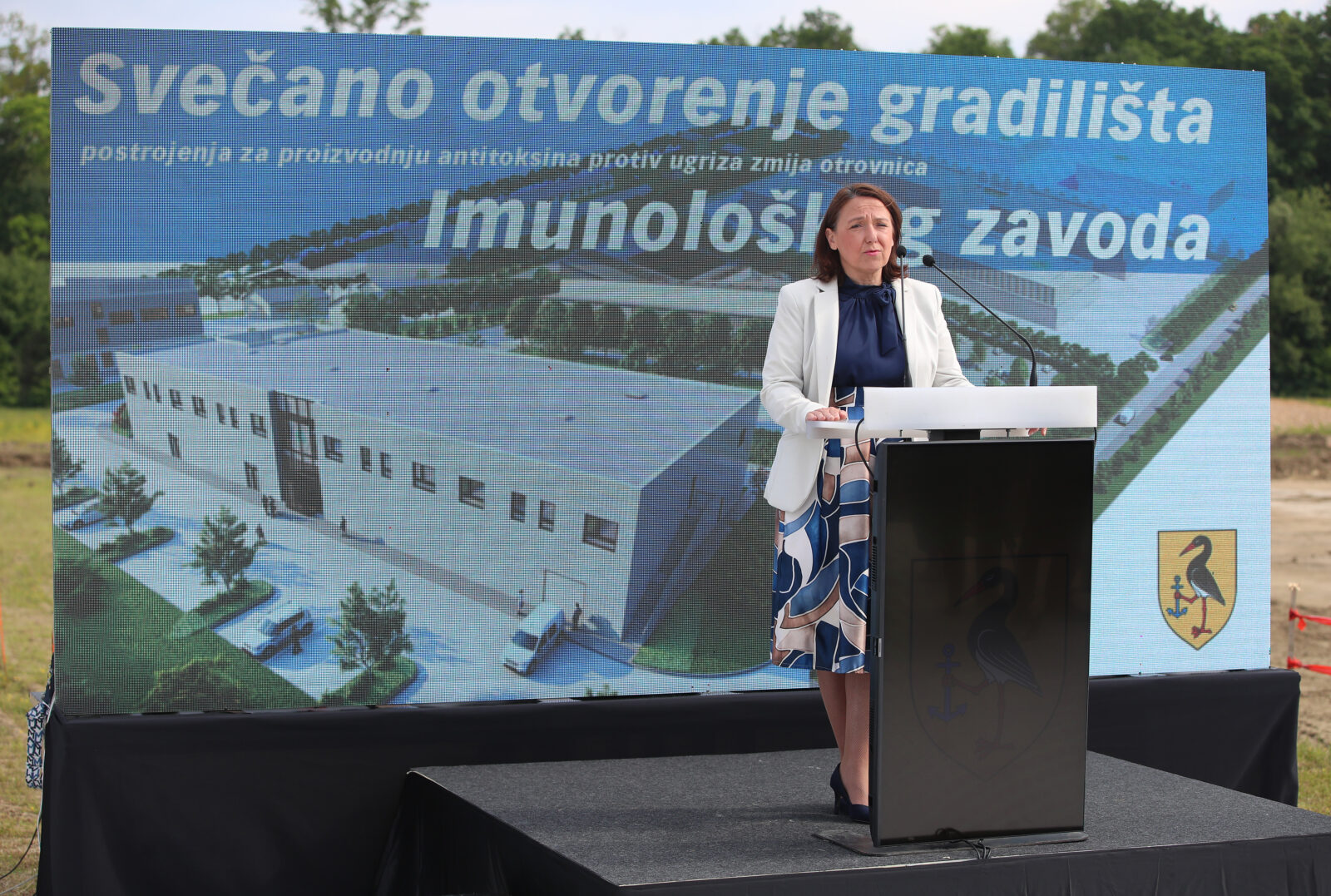 Zagreb: Premijer Plenković na svečanosti otvaranja gradilišta za izgradnju postrojenja Imunološkog zavoda