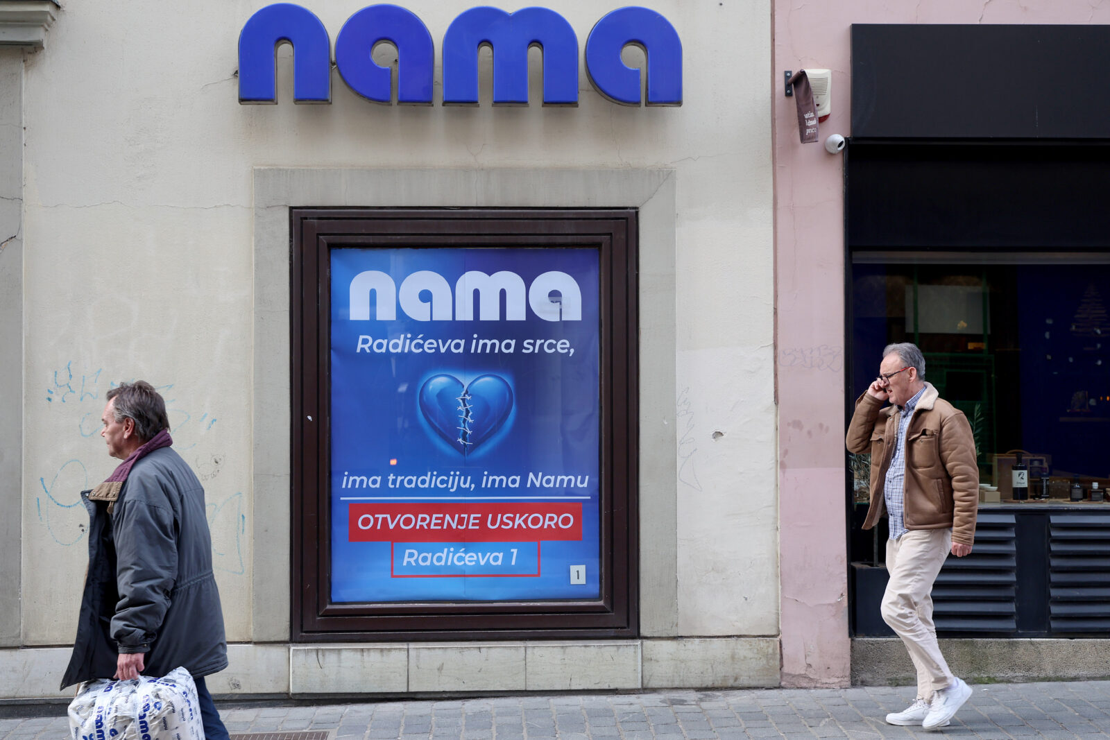 Zagreb: Ponovno se otvara NAMA u Radićevoj