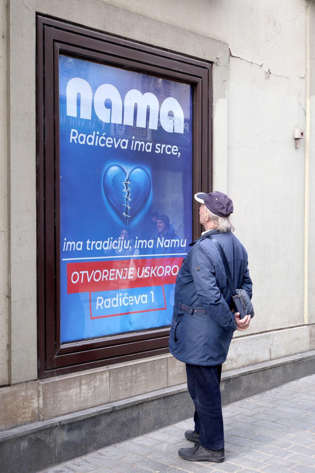 Zagreb: Ponovno se otvara NAMA u Radićevoj